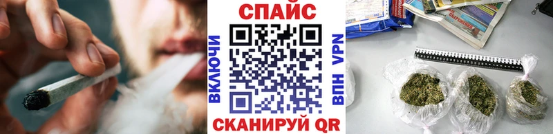 БУТИРАТ GHB  купить   гидра онион  Куса 