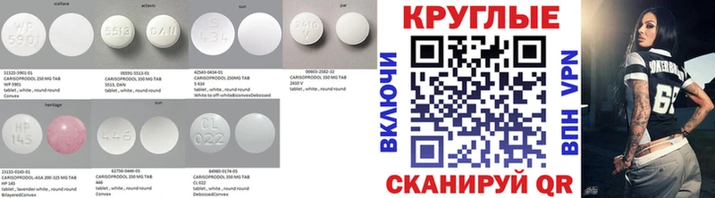 ссылка на мегу ONION  где купить   Куса  Экстази 280 MDMA 