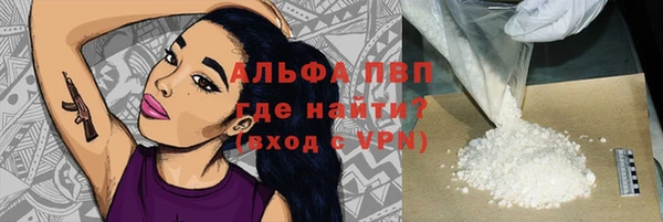 мяу мяу мука Алексин