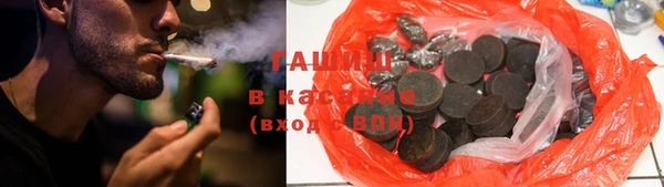 прущая мука Алзамай
