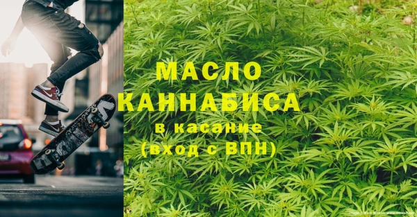 ALPHA-PVP Алексеевка