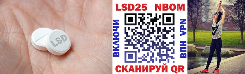 Лсд 25 экстази ecstasy  как найти закладки  Куса 