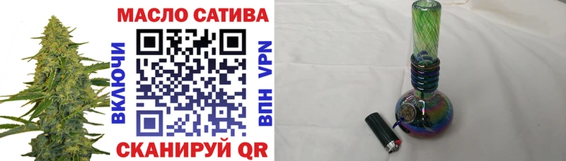 Дистиллят ТГК жижа цены Куса